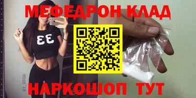 ГАЛЛЮЦИНОГЕННЫЕ ГРИБЫ Партизанск
