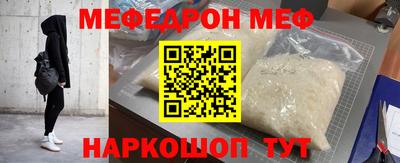 MDMA Пенза