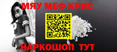 сатива Первоуральск