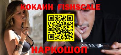 ГАЛЛЮЦИНОГЕННЫЕ ГРИБЫ Партизанск