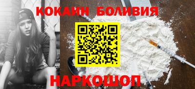 сатива Первоуральск