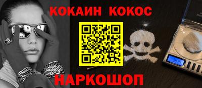 MDMA Пенза