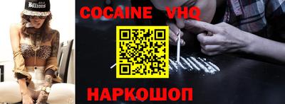 MDMA Пенза