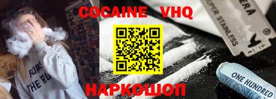 MDMA Пенза