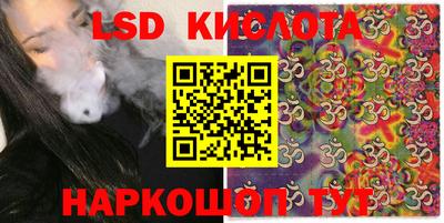 MDMA Пенза