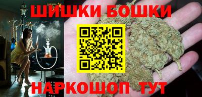 сатива Первоуральск