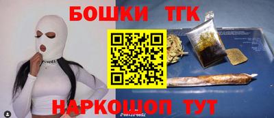 сатива Первоуральск