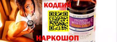 MDMA Пенза