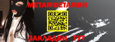 MDMA Пенза