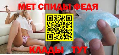 сатива Первоуральск
