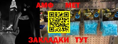 ГАЛЛЮЦИНОГЕННЫЕ ГРИБЫ Партизанск