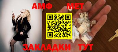 сатива Первоуральск
