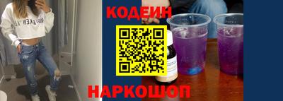 сатива Первоуральск