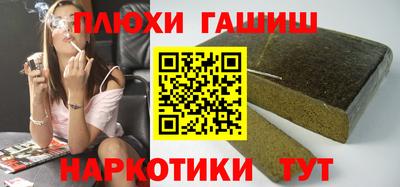 MDMA Пенза