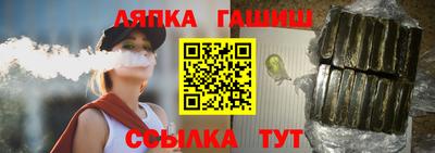 сатива Первоуральск