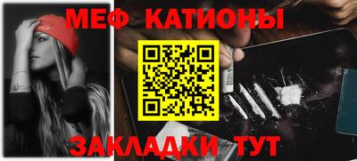 сатива Первоуральск